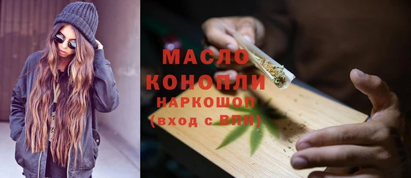 ECSTASY Вязьма